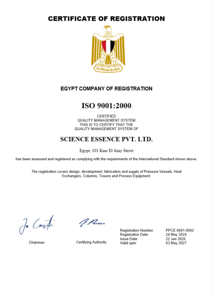 Egypt certificate of registration Word and PDF template